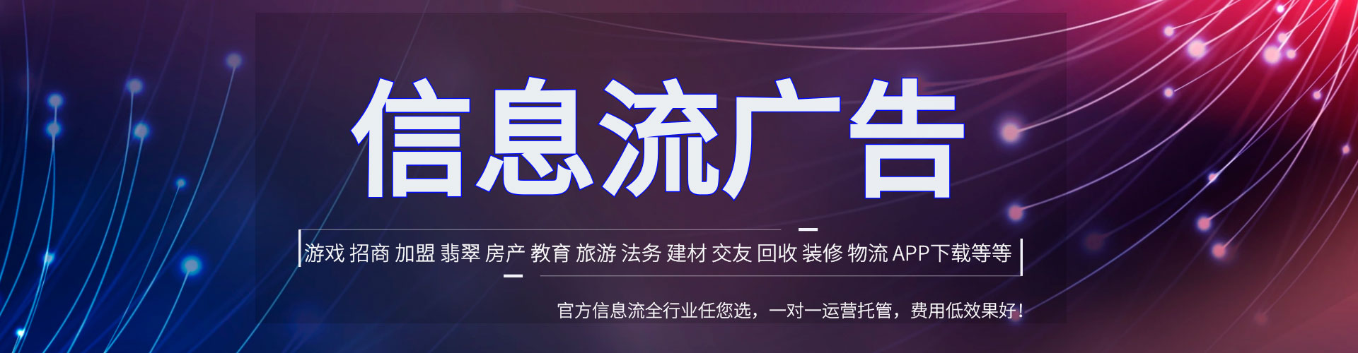 威宁百度推广竞价
